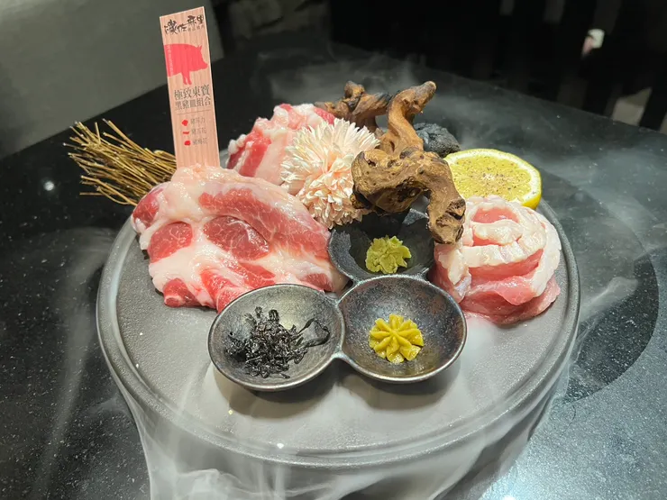 碳佐麻里-高雄美術館店