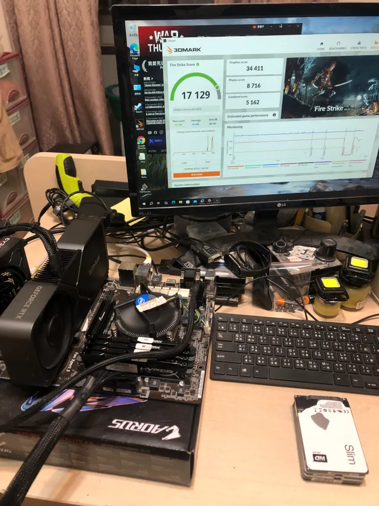 測試完成,分數也落在卡片效能的預估值上。