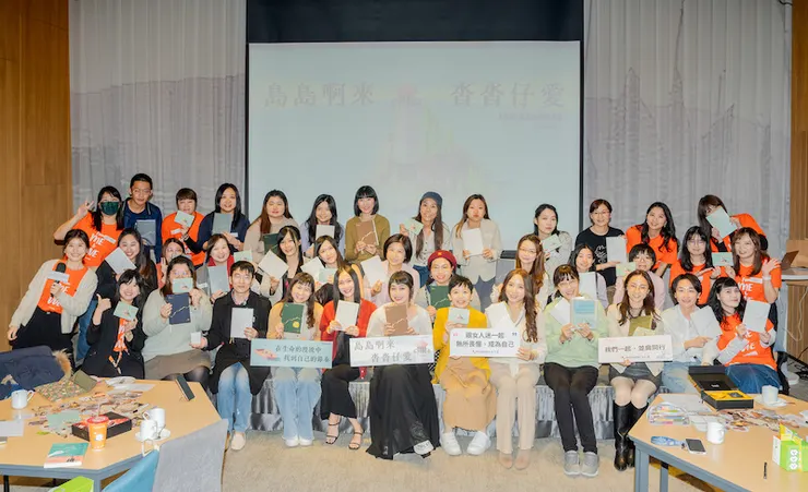 女人迷生命漫流：瑋軒、怡蓁和芙志的初心、實踐與自我教練／生命漫流半日工作坊大合照／圖源：女人迷