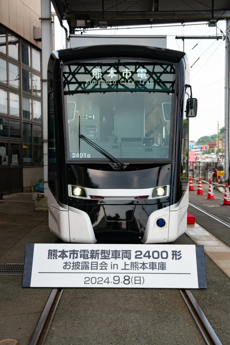 src