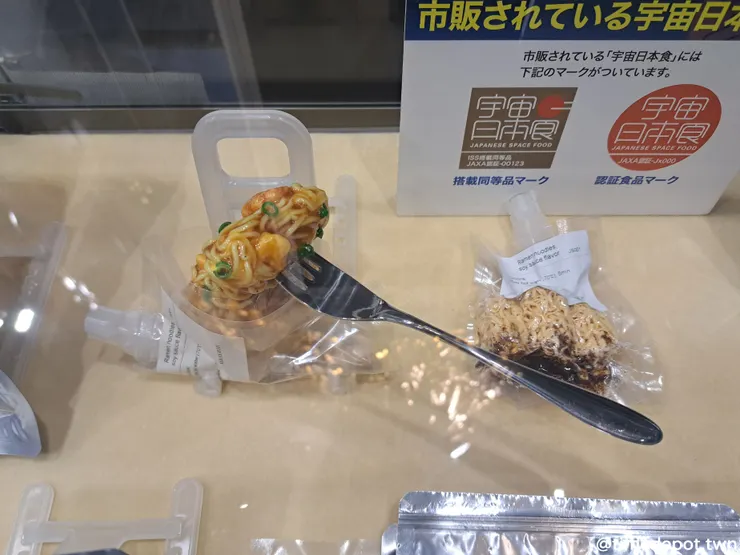 在太空中也可以吃到拉麵