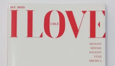 《I LOVE》(第五張迷你專輯)