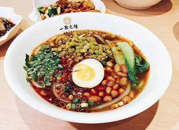 五股美食推薦│一面之緣-襄楚麵食館 (五股店) 