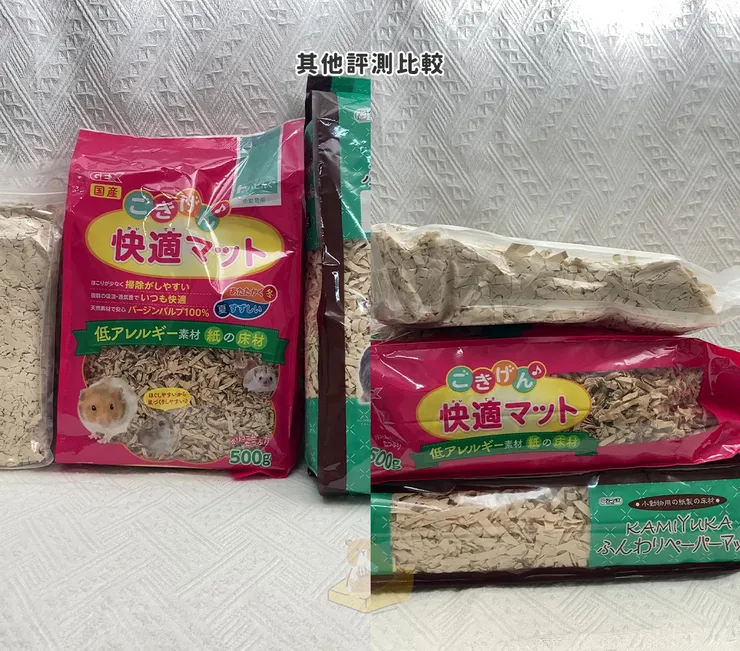 「GEX、CleanOne、竹之森」三款產品包裝體積