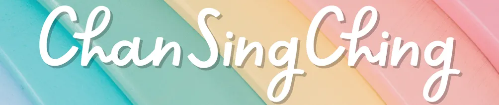 陳星晴老師-教育斜棟人生