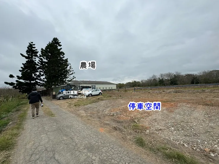 按照農家給的定位還算好找。