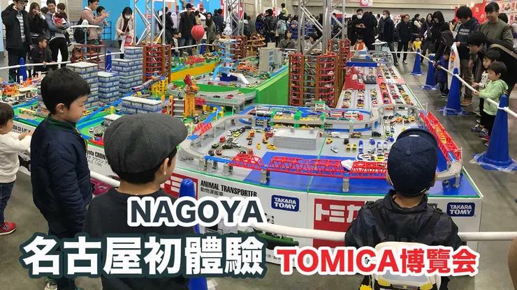 ▲現場小朋友為之瘋狂