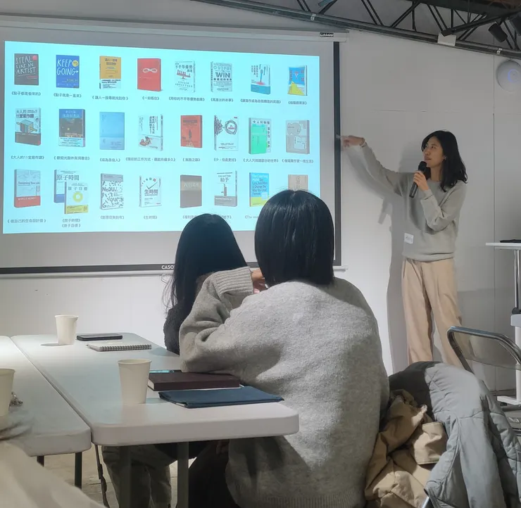 過往線上讀書會分享過玲瑯滿目的選書