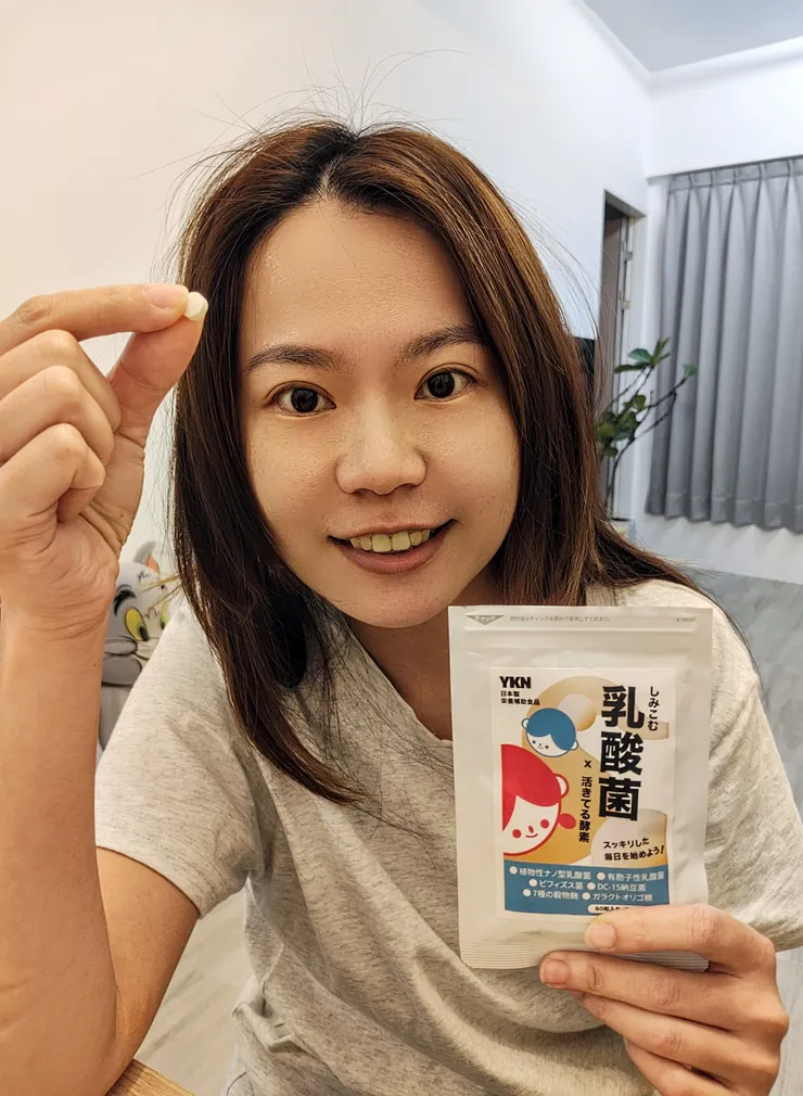 YKN日本極有酵益菌錠