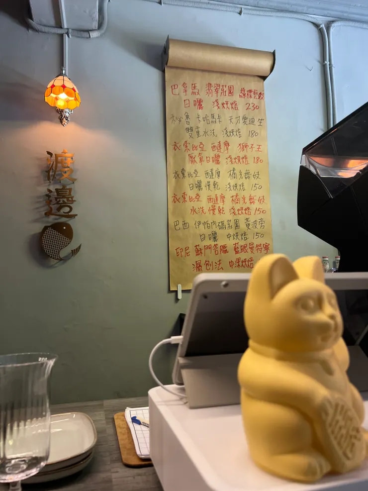 手沖咖啡菜單在店內牆上