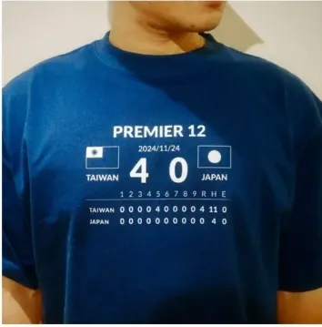 呃，辰己涼介改練投手的確戰略構想很好