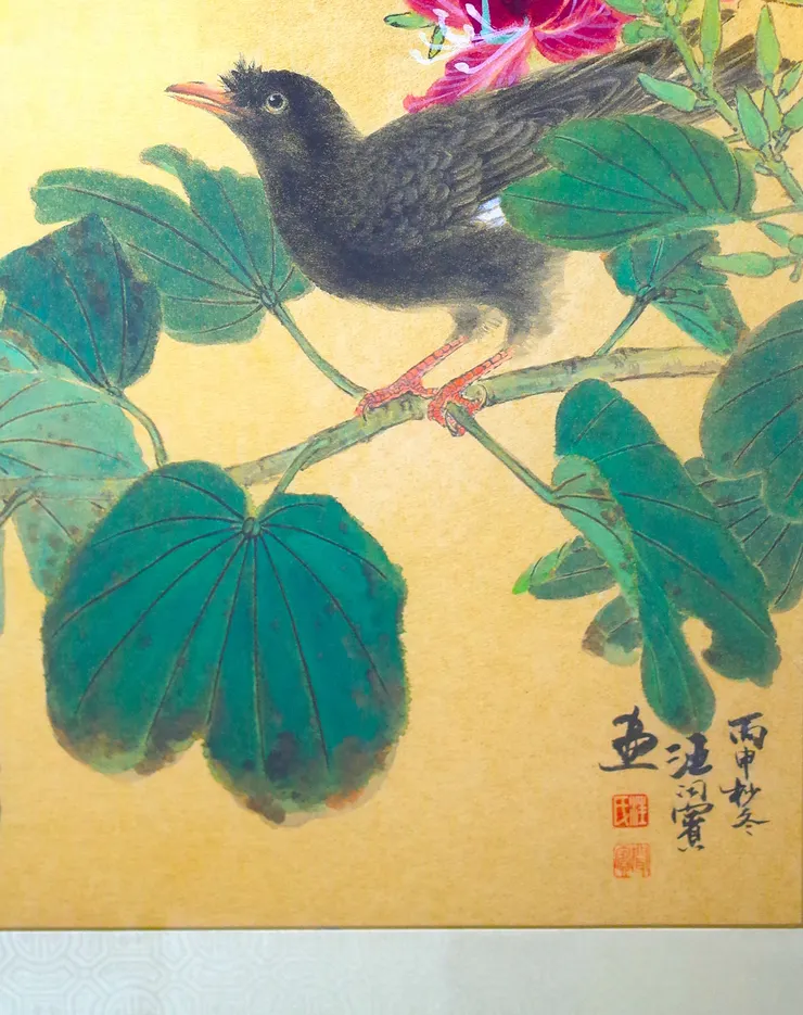 〈閑庭幽趣〉局部－八哥