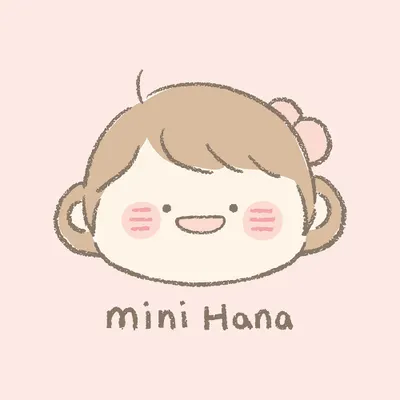 mini Hana 米花兒的沙龍
