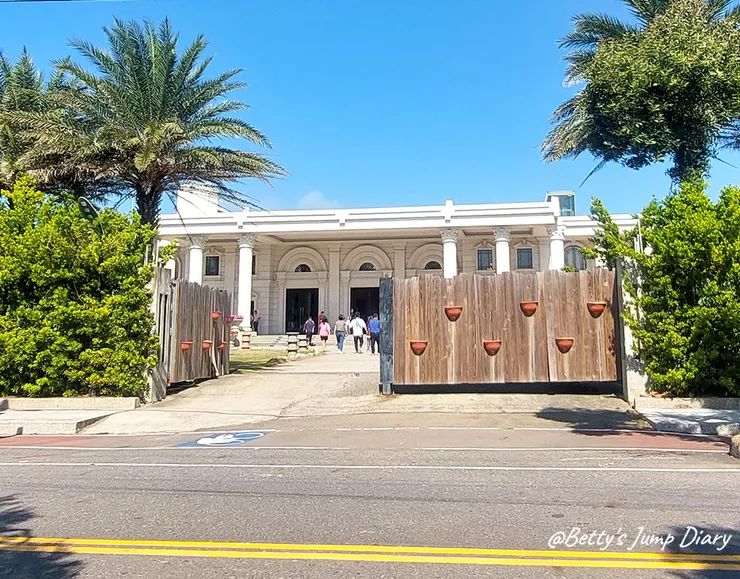 ▲港南艾茉爾婚宴會館/圖片來源:Betty's Jump Diary