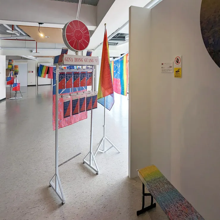 積吶虹光，〈TW｜愛與和平【積吶虹光 LEF 守護和平的虹衛兵】〉，2023年。