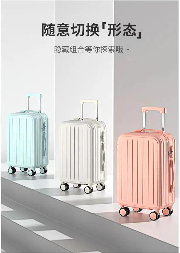 超可愛繽紛色系