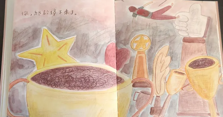 vocus|新世代的創作平台