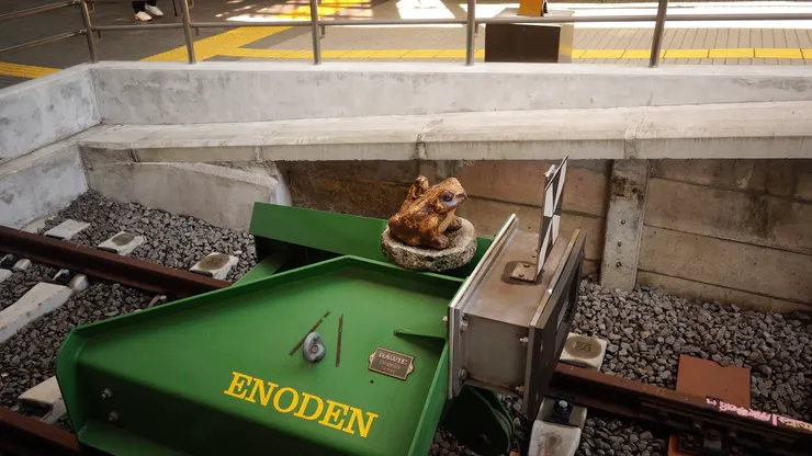 在鎌倉站側的小青蛙