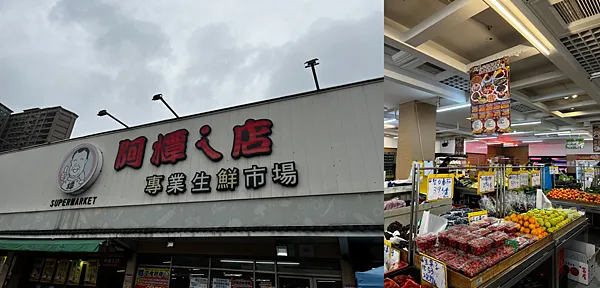 寶獅｜PEUGEOT 3008 60000 公里工單 原廠保養檢查 順昶汽車中壢服務廠