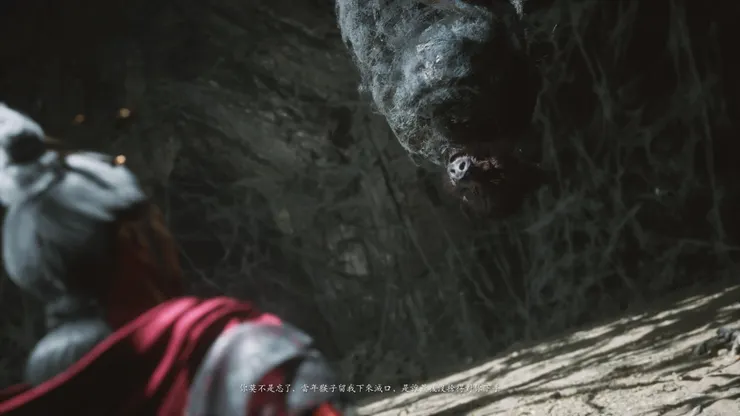 遊戲截圖:蜘蛛繭中的八戒