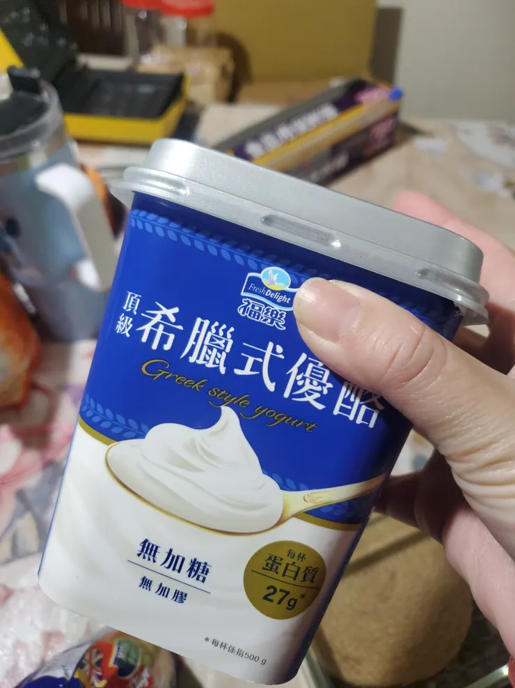 平時吃生菜沙拉時會買來吃的