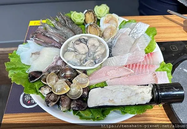 饗樂 火烤兩吃 鍋物
