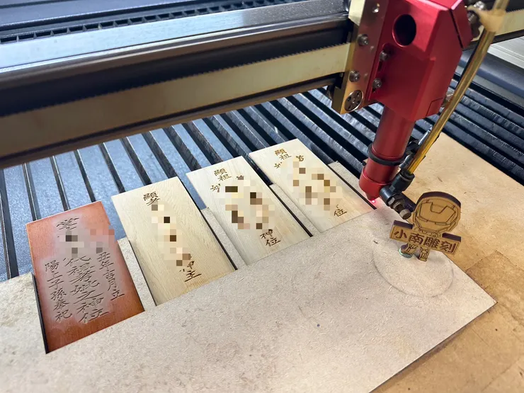 龍益行｜台南佛具店・金紙店・宗教百貨・神主牌雕刻・拜拜用品 專精 神主牌雕刻與祖先牌位製作，提供佛具、金紙、神桌、拜拜用品等完整祭祀用品。 服務包含：擇日安神位、安祖先、神桌安裝，並支援 外縣市宅配，讓您安心完成祭祀。  📞 電話：06-2569113 📱 LINE：led1984 📍 地址：台南市安南區北安路二段612號 👉 Google 地圖導航  🔍 關鍵標籤建議  #小南雕刻 #神主牌雷射雕刻 #祖先牌位 #文化傳承 #家族記憶 #客製雕刻 #龍益行 #祖先住好厝 #台南雷射雕刻 #祖先牌雕刻 #神主牌整理 #責任感傳承