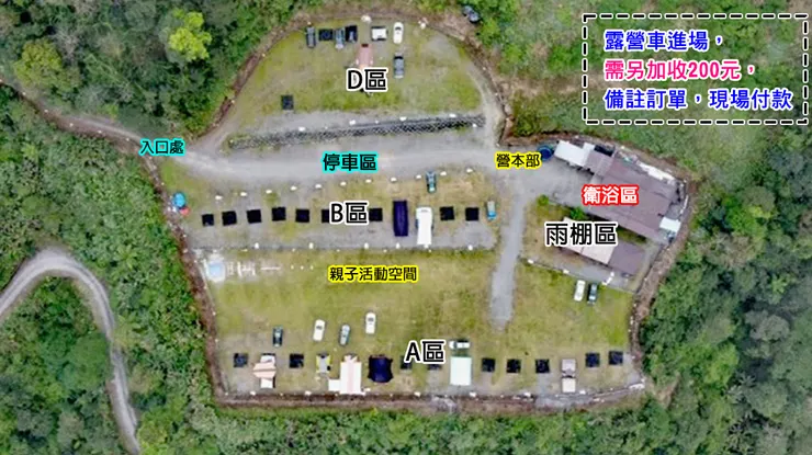 圖片取自露營樂的營區介紹地圖，整個營區非常平整，不需擔心小朋友跌倒磕磕碰碰