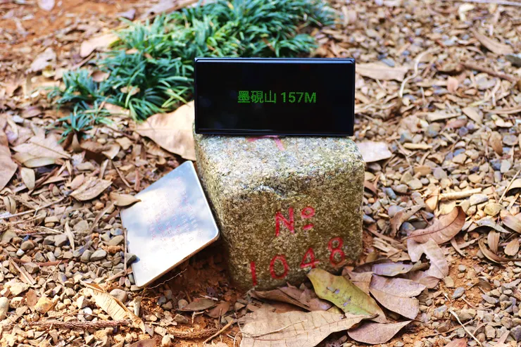 墨硯山，海拔157公尺，為苗栗八景之一