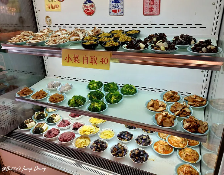 ▲陸軍小館-大溪店/ 圖片來源：Betty's Jump Diary