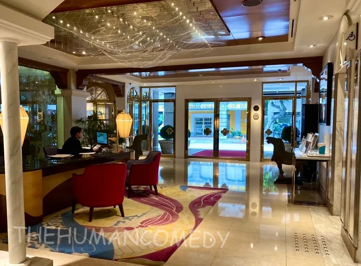 歐華酒店｜大廳Lobby