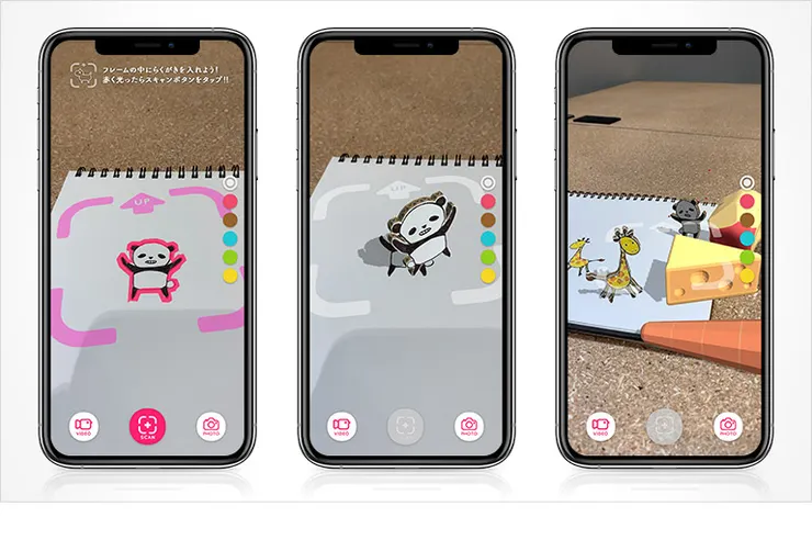 RakugakiAR 可繪製不同形狀、顏色、大小等塗鴉，讓它們透過手機跟你在同一個空間動起來。