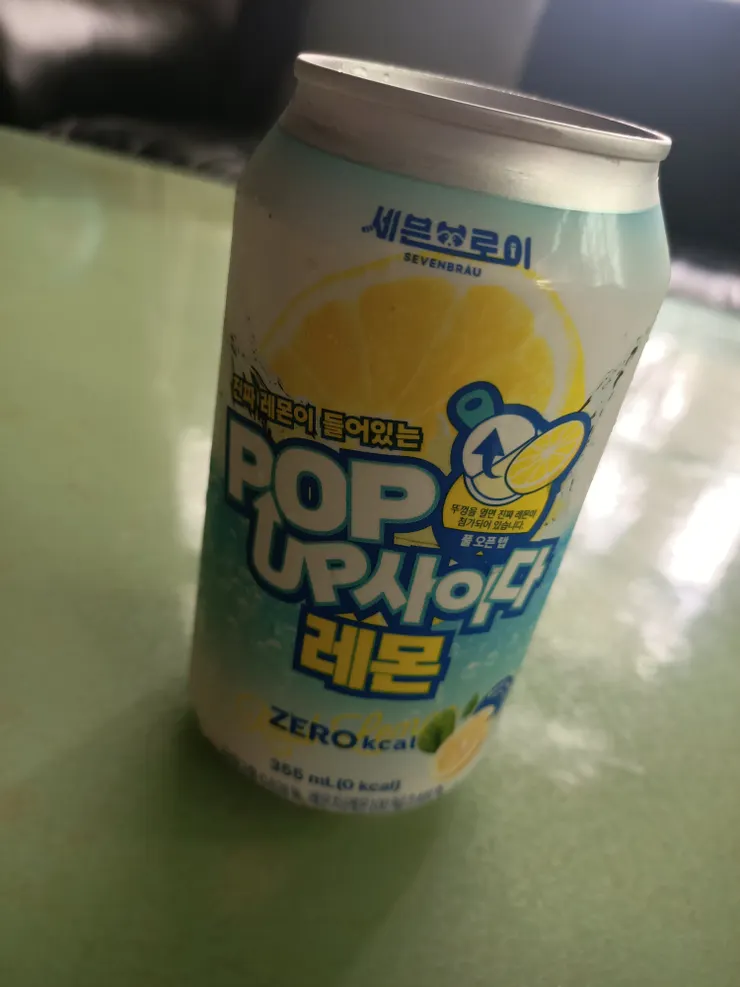 看起來很像酒,但其實是氣泡飲料