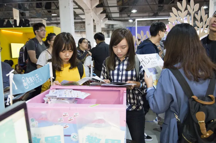 vocus|新世代的創作平台