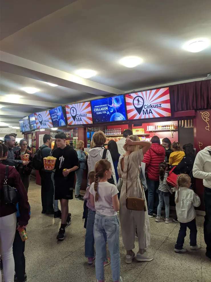 裡面有賣超大爆米花