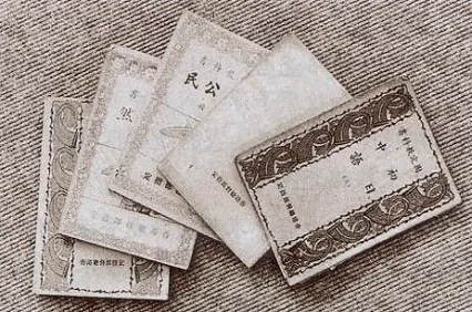 維基百科檔案照