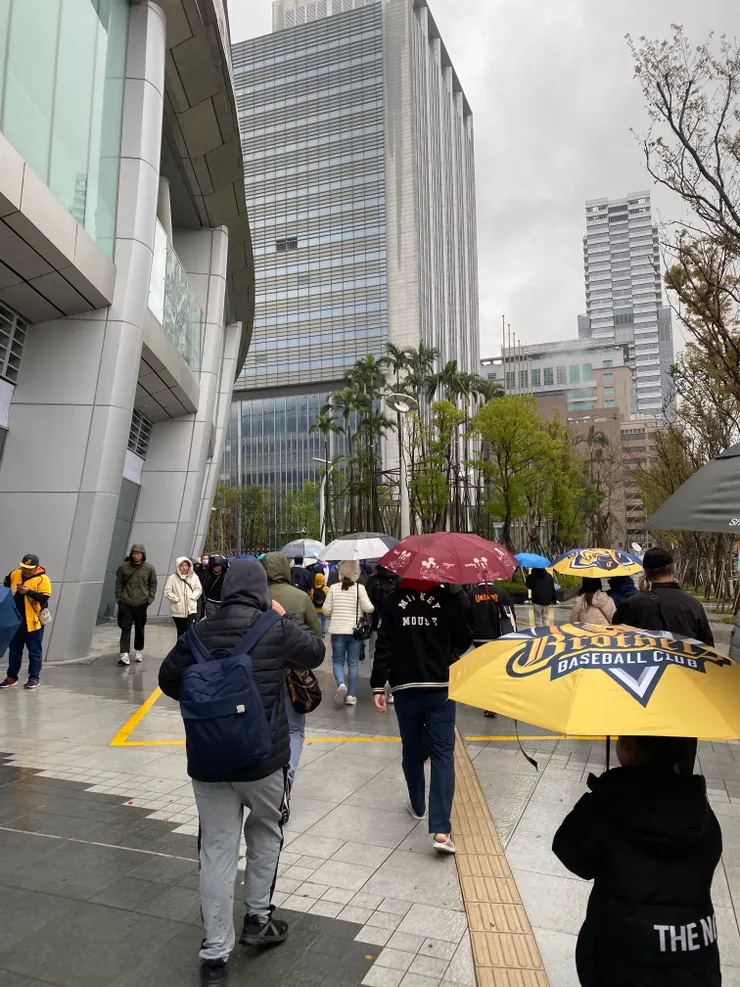 下雨天但有巨蛋不怕