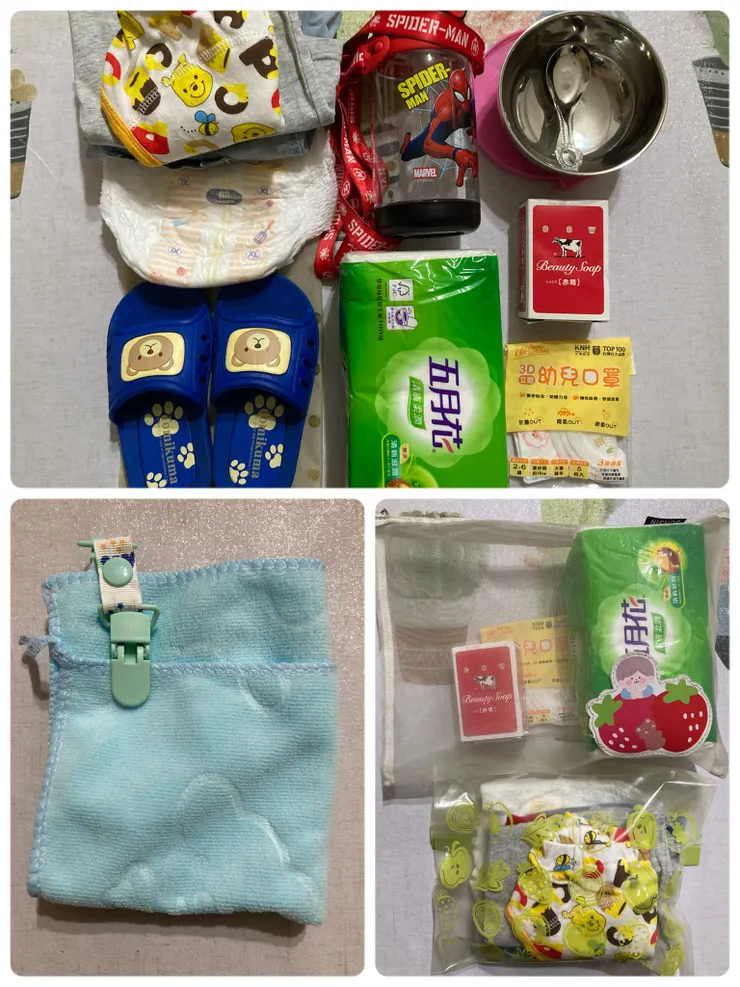 事前準備上學用品