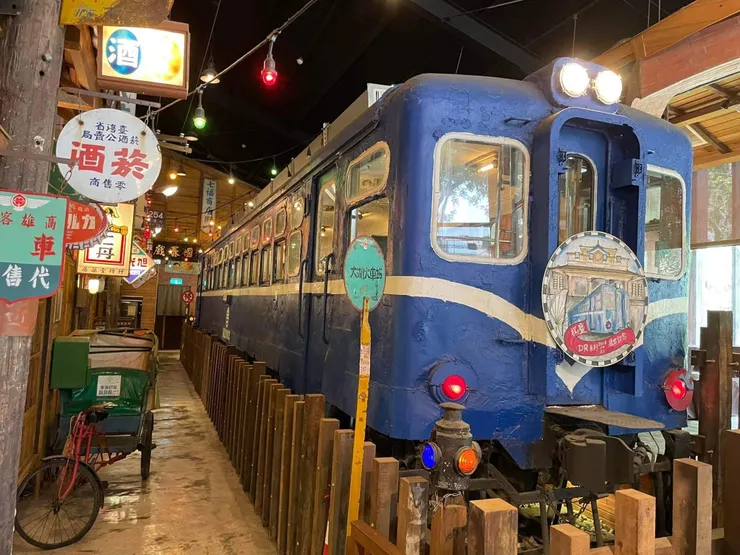 圖3 臺灣省菸酒公賣局零售商標誌 許峰源提供