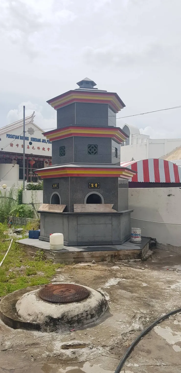 有點不一樣的金爐