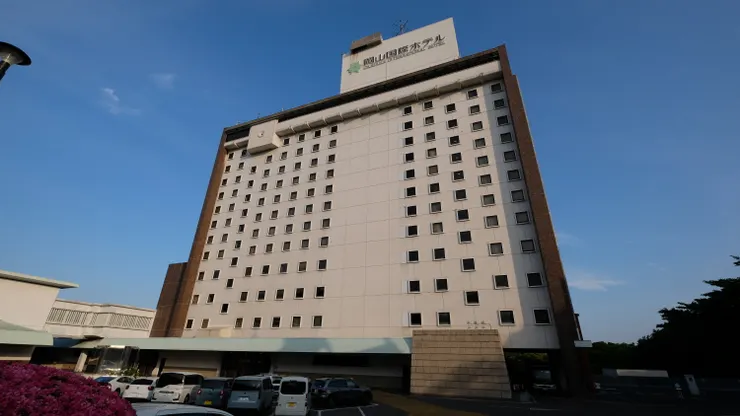 岡山國際飯店