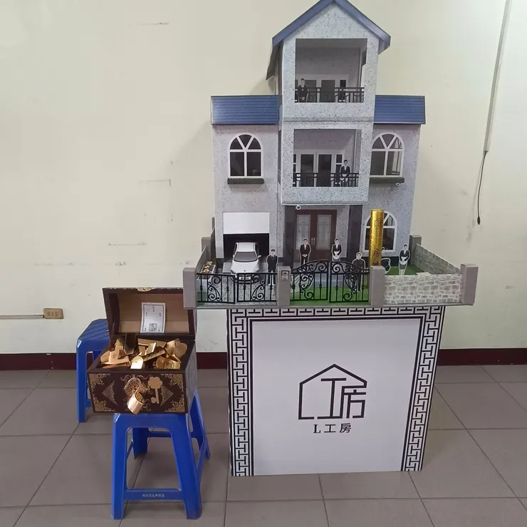 別墅紙工藝(紙房子)