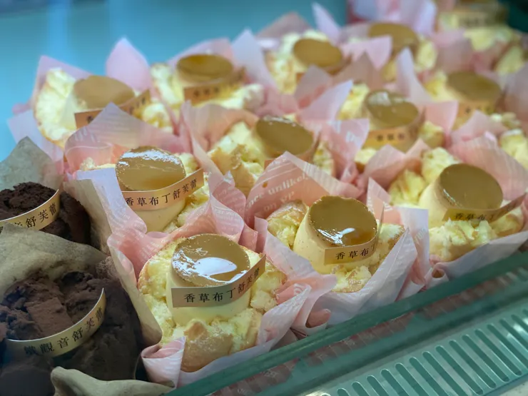 貓茶町的招牌甜點