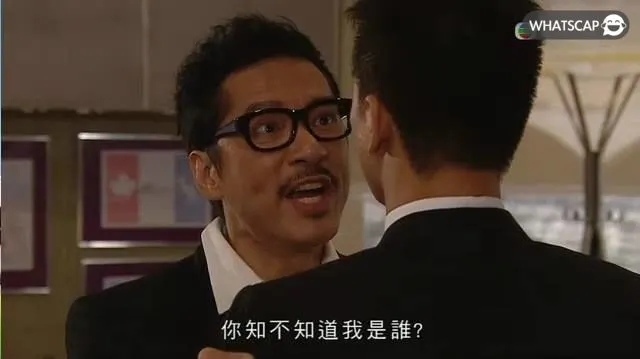 沒事，我知道一間身心科醫院，很近的。