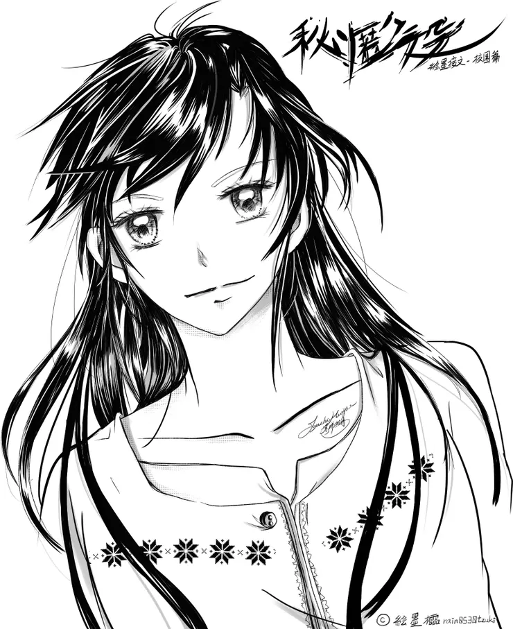 絵墨櫺版權－請勿二次轉載運用