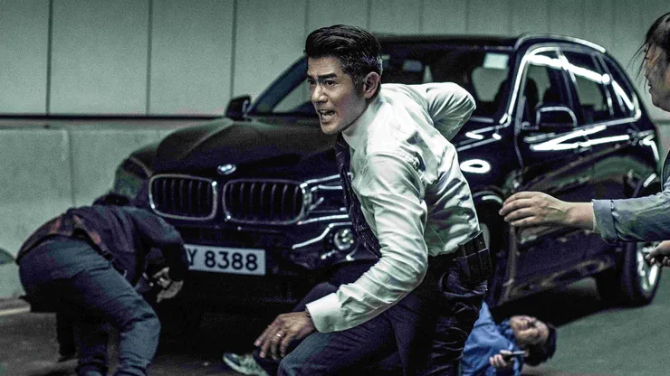 【寒戰II】（2016）