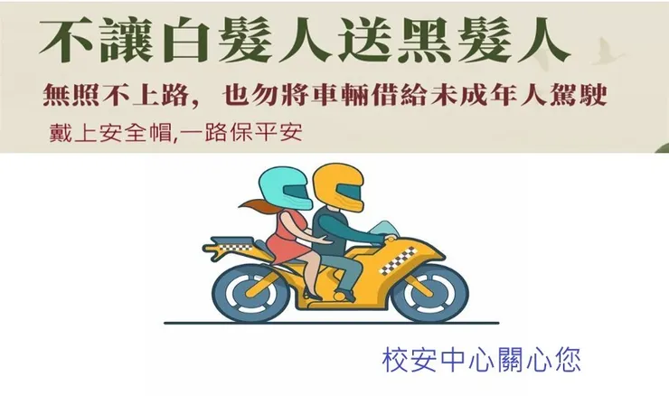 (圖片引自連結內容)