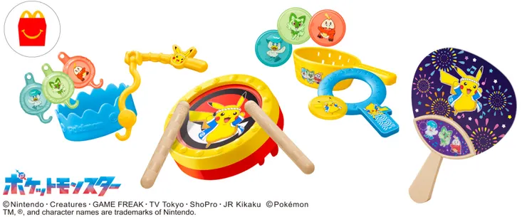 8/11-8/17 推出第一波四款玩具