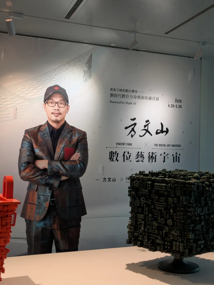 vocus|新世代的創作平台