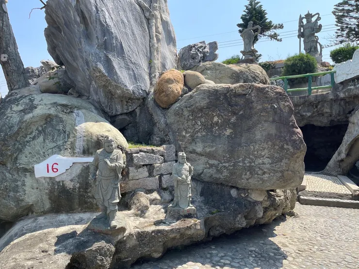 從群仙洞出來會看到16